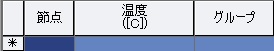 temp.jpg