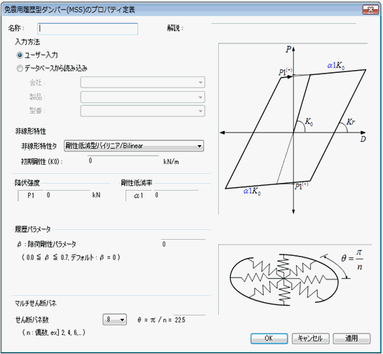 image248.gif