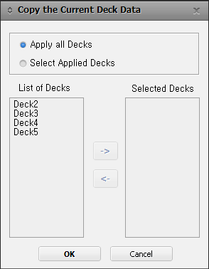 Copy_the_current_deck_data_1.png