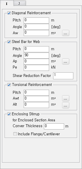 Reinforced_Shear(f).gif