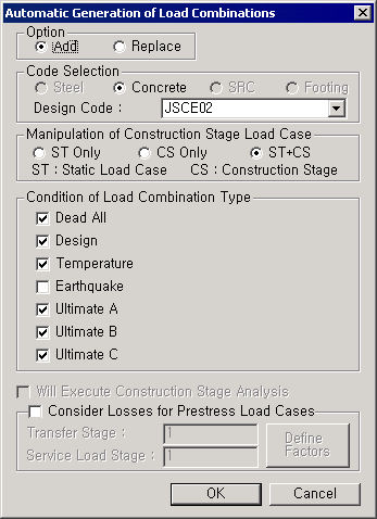 Combinations_Auto_Generation_Concrete_JSCE02(d).bmp