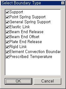 Select_Boundary_Type_1.jpg