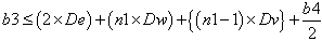 Transverse_Analysis_Model_Load_b3(e).gif