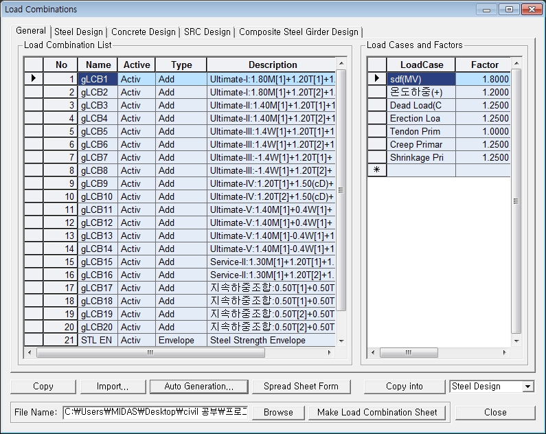 Load_Combinations_1.jpg