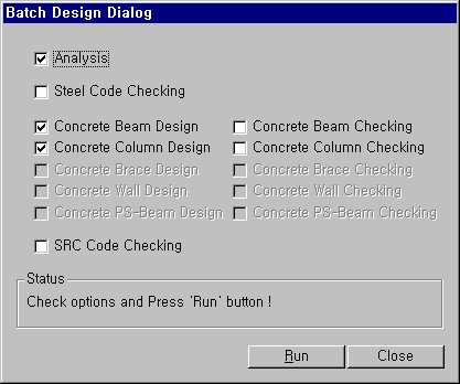 batch_design_dialog_1.jpg