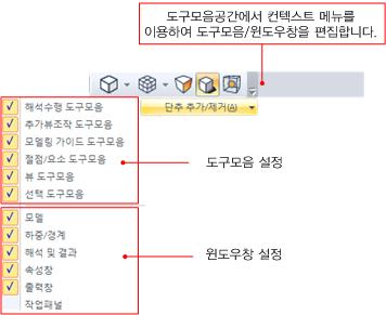 도구모음.jpg