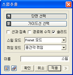 Generator_Feature_Sweep_DB.png