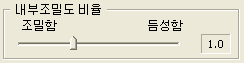 Mesh_Common_Functions_Image1.png