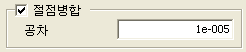Mesh_Common_Functions_Image4.png