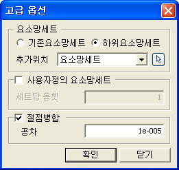 Protrude_Mesh_Extrude_DB1-2.png