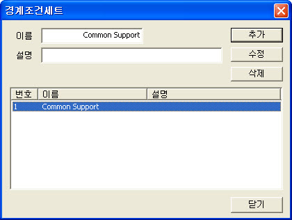BC_Set_D.jpg