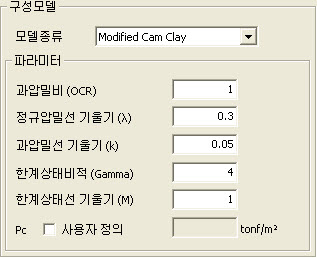Mat_Consti_M_Cam.jpg