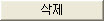 but_Load_Set_Del.jpg