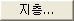 Strata_Button.png