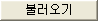 Import_B.png