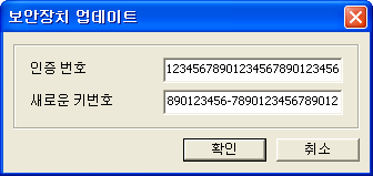 Register_Other_2.png