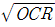 OCR.png