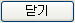 Icon_닫기2.png