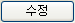 Icon_수정2.png