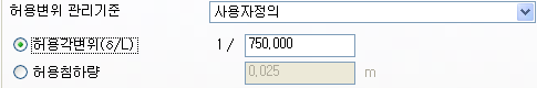 User_Define_Disp.png