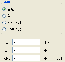 Elastic_Link.png