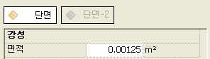 Rockbolt_Sec.png