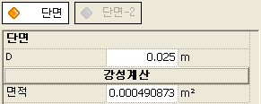 Truss_Sec.png