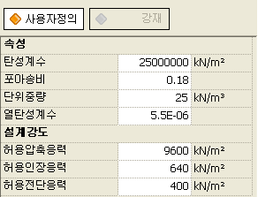 User_M.png