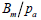 image351.gif