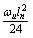 Conditions-1Way-Case1.jpg
