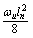 Conditions-1Way-Case1.jpg