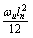 Conditions-1Way-Case1.jpg