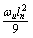 Conditions-1Way-Case1.jpg