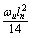 Conditions-1Way-Case1.jpg