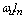 Conditions-1Way-Case1.jpg