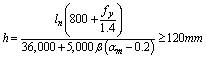 Conditions-1Way-Case1.jpg
