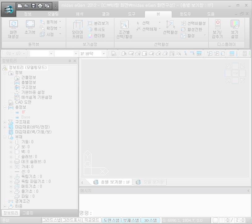 11_PROG_IMG_02_ALL_MENU_02.jpg
