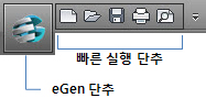 12_PROG_IMG_11_MENU_02.jpg