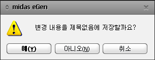 C02_T02_P000_IMG_006.png