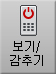 13_ICON_IMG_M06_P04_T01000.jpg