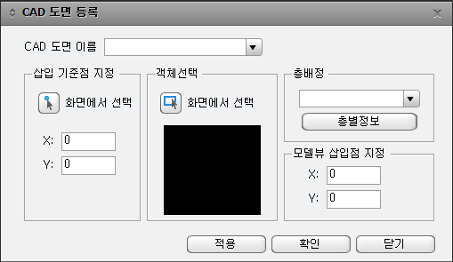 M01_P02_T01000_DB1_00_IMG_01_DBOX_M01.png