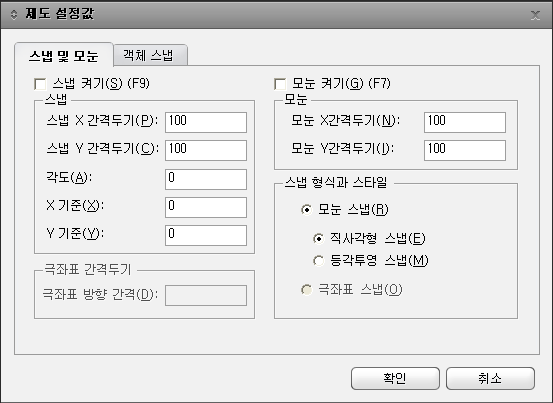 M01_P02_T01000_DB1_00_IMG_22_DBOX_SUBBOX_0001.png