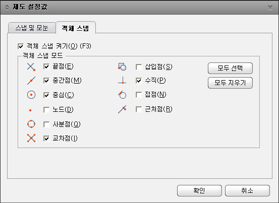 M01_P02_T01000_DB1_00_IMG_22_DBOX_SUBBOX_0002.png