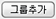 M02_P02_T01030_DB1_00_IMG_21_DBOX_PARTIAL_0003.png