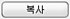 M02_P02_T01030_DB1_00_IMG_21_DBOX_PARTIAL_0005.png