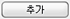 M02_P02_T01030_DB1_00_IMG_21_DBOX_PARTIAL_0006.png