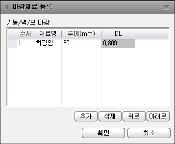 M02_P02_T01030_DB1_00_IMG_22_DBOX_SUBBOX_0001.png