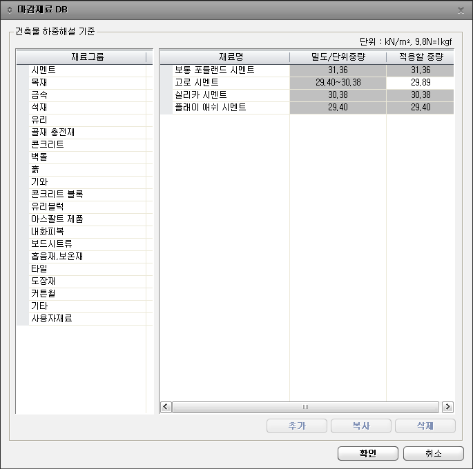 M02_P02_T01030_DB1_00_IMG_22_DBOX_SUBBOX_0002.png