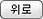 M02_P02_T01030_DB1_00_IMG_23_DBOX_SUBBOX_PARTIAL_0001.png