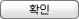 M02_P02_T01030_DB1_00_IMG_23_DBOX_SUBBOX_PARTIAL_0003.png